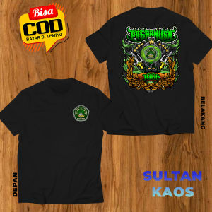 KAOS DEWASA - KAOS SABLON PRINT PAGAR NUSA 1986 V1 - KAOS PENCAK SILAT
