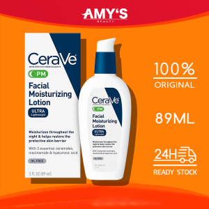 🟧PAYDAY SALE🟧CeraVe PM Facial Moisturizer Lotion 89ml