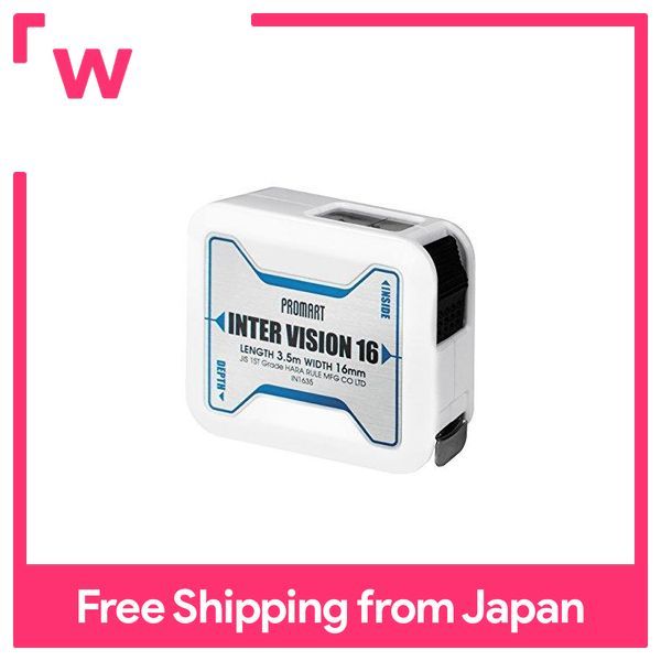 Promart (PROMART) Intervision 16 3.5m IN1635 | Lazada PH