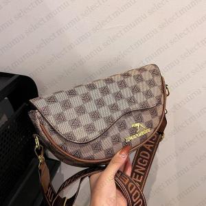 【High-End Mumu】 M288 High Quality  Leather Classic Saddle Shoulder Bag Women Crossbody Bags