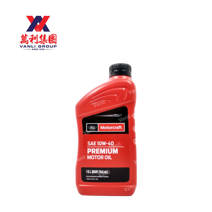 Ford Motorcraft Genuine Premium Motor Oil SAE 10W-40 ( 1 Quart