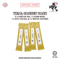 OLDENDAYS HOR KA SAI 38g x 4 Pieces Trial Sachet Pack (From Factory Taiping). 