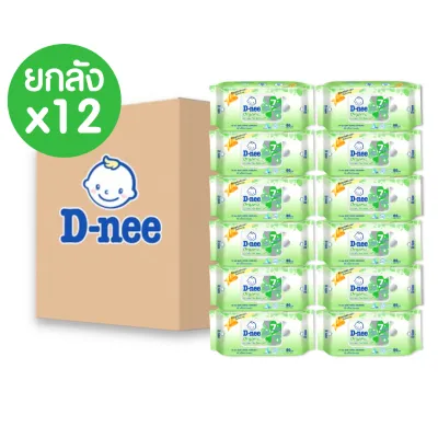 (ยกลังx12) D-nee ดีนี่ ทิชชู่เปียก เบบี้ไวพ์ มีฝาเปิดปิด สูตรอ่อนโยน ทิชชู่เปียกเด็ก แผ่นทำความสะอาด สำหรับเด็กแรกเกิด