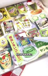 DIY Japanese Sticker Ancient Style Cut Film Food Cute Sticker Material Gumei Handbook Material