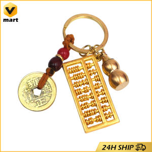 Creative Chinese Style Brass Abacus Metal Keychain Pendant for Men and Women Five Emperors Money Vintage Handmade Rope Hanging Fengshui Abacus with Coin Lucky Charm keyrings