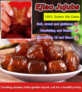 ✨Gold Silk Honey Dates/Red Dates Dry/Honey Dates Dry/Ejiao Dates Unique Texture Nutrient Rich/Ejiao Honey Sugar Marinated Gold Silk Sweet/Gold Silk Honey Dates No Pit Ejiao Dates