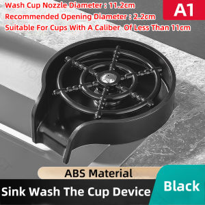 Stainless steel High Pressure Automatic Glass Rinser Bar Glass Cup Washer Sink Wash Cup Accessories Gadgets