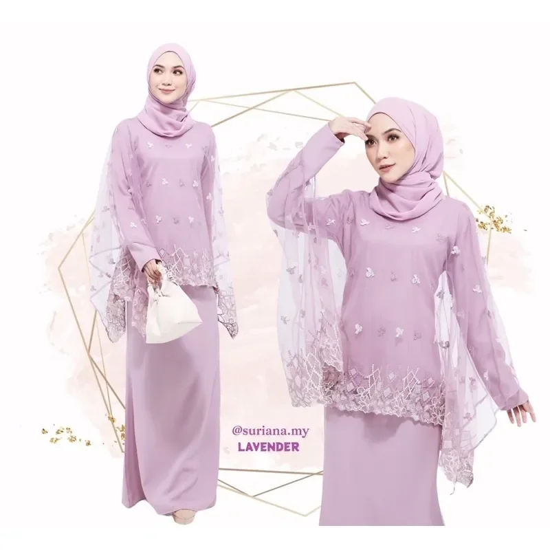 Kurung lace 2024 plus size