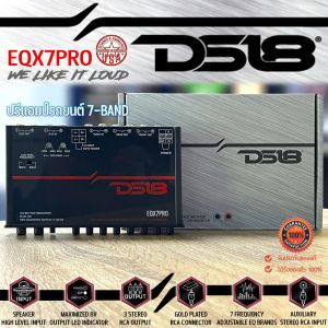 อีควอไลเซอร์ 7แบนด์ ยี่ห้อ DS18 แท้!! รุ่น EQX7PRO Pro-Audio พร้อมไฟ LED แสดงสถานะ 7 โวลต์