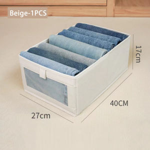 Ainossi Cotton Linen Clothes Storage Bins Foldable Wardrobe Storage Organizer Drawer Household Organization Storage Bag Space Save Clothing Storage Box Washable storage box foldable wholesale