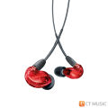 Shure SE215 ส่งด่วน ประกันศูนย์มหาจักร In-Ear Headphone หูฟังอินเอียร์ มอนิเตอร์ Shure SE 215. 