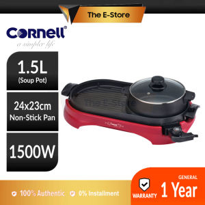 Cornell Table Top Grill & Hot Pot | CCG-EL68N (Steamboat grill Non Stick Pan Grill Pan Stimbot Panggang BBQ 火锅)