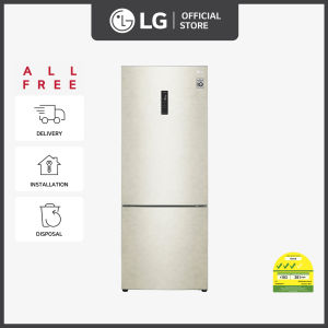 [Free $50 Grocery Voucher] LG Bottom Freezer Refrigerator GB-B4624SE 462L | Smart Inverter Compressor™ | Beige