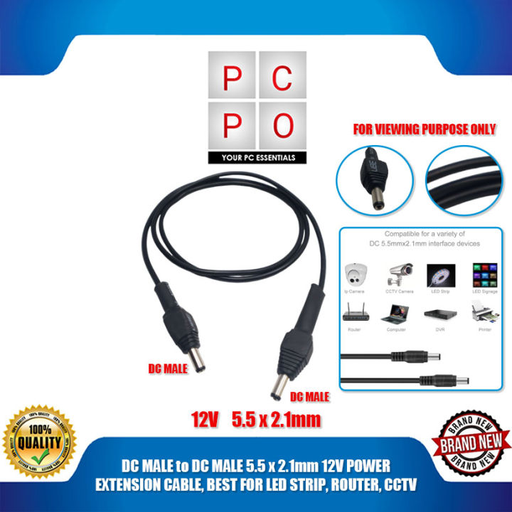 Sourcingmap 0.5m DC Male To DC Male 5.5 X 2.1mm Power Cable Extension Wire For CCTV Camera - View #7