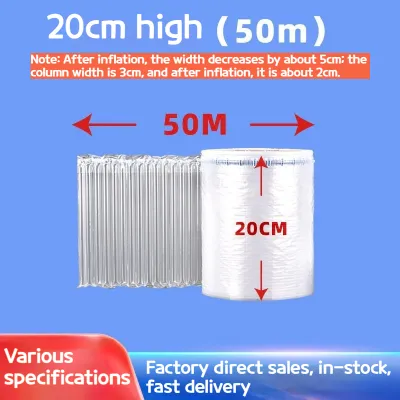(300M) Inflatable Air Bubble Wrap Safety Cost Save Fragile Safe Protective Air Tube Column Bubble Thickened Shockproof Packaging Bags