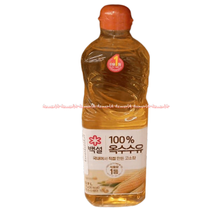 Minyak Korea 1L Beksul Minyak Jagung Corn Oil Minyak Impor Komposisi 100% Jagung Minyak Jagung