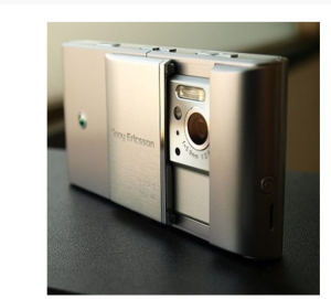 Sony Ericsson Satio (Idou) U1i U1 Mobile Phone GSM 3.5 Inches Wi-Fi FM Radio Bluetooth Symbian OS