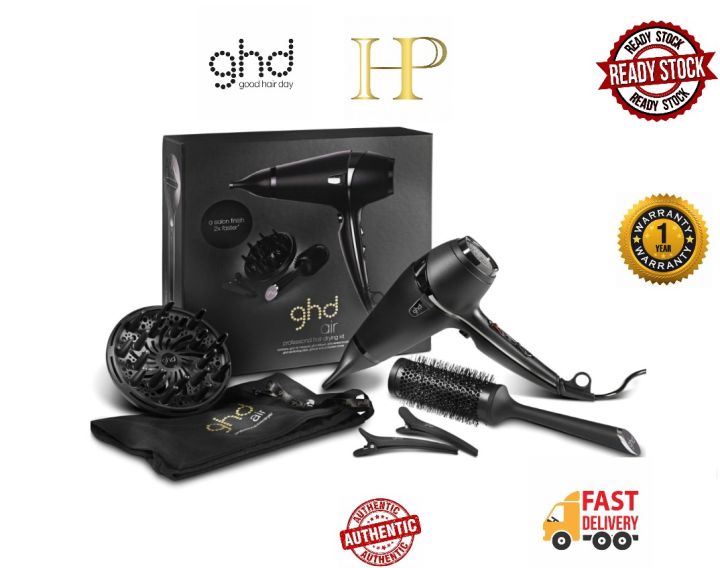 ghd air hair dryer (1 year manufacturer warranty) Lazada