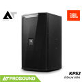 JBL KPS2 ลำโพงคาราโอเกะ Full-Range แบบ 2 ทาง 12 นิ้ว 350 วัตต์ งานคาราโอเกะ AT Prosound. 