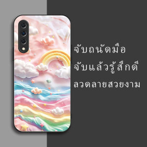 สำหรับ Huawei Y9 Prime 2019/Huawei P Smart Z เคสศัพท์กันตกสีรุ้งคลาวด์ บุคลิกภาพทันสมัย