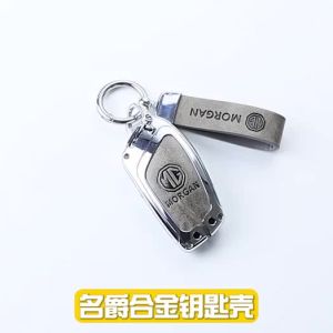 FCZinc Alloy Smart Car Key Fob Case Cover Shell Holder Keychain For MG 3 5 6 ZS EV MG3 MG5 MG6 EZS HS PHEV EHS EP GS GT RX5Maxus 9 Remote Genuine Leather Protector