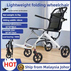 Lightweight folding small wheelchair easy to carry can be dragged like a suitcase
