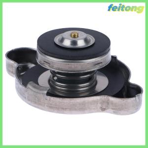 【feitong】🚕🚕【HOT SALE】 253301P000 Water Tank Cap Cover SONATA AZERA CEEDRadiator Coolant Cover Assembly