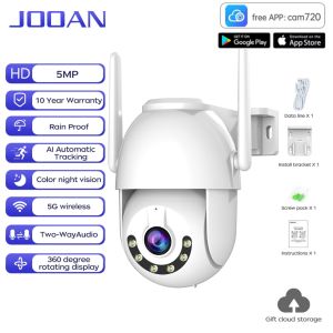 JOOAN Q3R 2K QHD CCTV camera IP camera 5G WIFI 5MP 1080P outdoor waterproof Two-Way Audio Night Vision Color Motion Detection AI Motion Detect