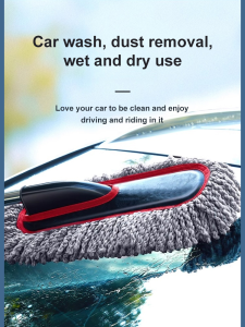 Dust duster lint-free car wash sweeping and dust removal tool soft-bristled retractable mop