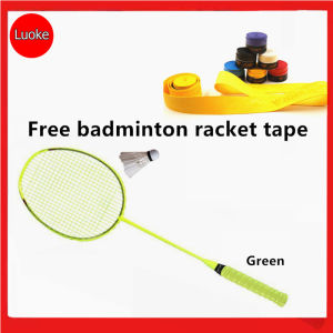 Luoke 2 เซ็ตของไม้โลหะผสมเหล็กคู่กับแบดมินตัน 2 และกระเป๋าไม้ 1 ความบันเทิงในครอบครัวเริ่มต้นแร็กเกตกีฬาร้านค้าอย่างเป็นทางการโดยตรง