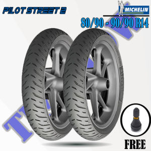 Paket Ban Motor Matic // MICHELIN PILOT STREET 2 80/90 - 90/90 Ring 14 Tubeless