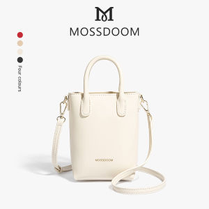 MOSSDOOM Tas Selempang Wanita Nerisia Bag Model Simpel Mewah
