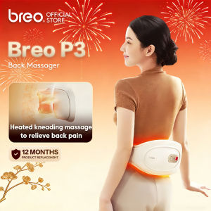 🔥Breo P3 Premium Back and Spine Massager Back Massage to Relieve Pain and Fatigue Relaxing Hot Compress