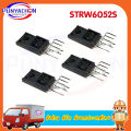 STRW6052S ราคาต่อชิ้น ส่งด่วน ส่งไว ส่งจากประเทศไทย. 