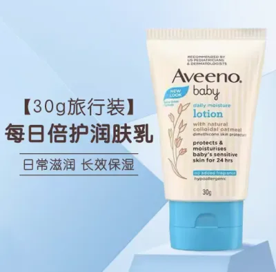 Aveeno Baby Daily Lotion Moisturising 24 hrs Anti-itch Eczema Allergy for Sensitive Skin Fragrance Free Travel Pack