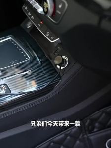 2018-2024 For Audi Q5 Car Fast Charger 90W USB Shunt Hub Splitter With Light To Adapter Type C USB Charging