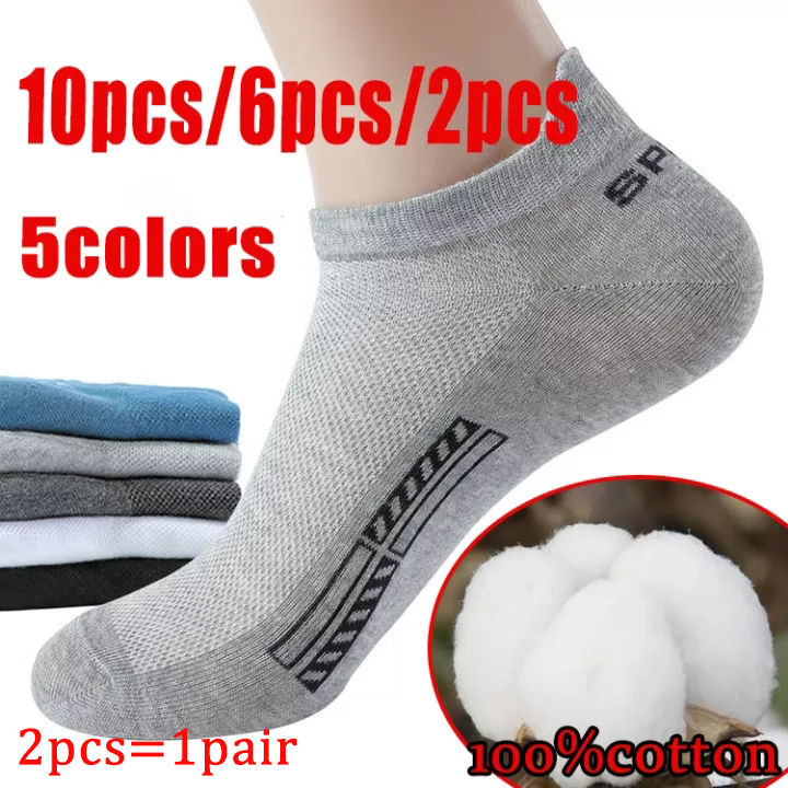 10Pcs/6Pcs/2Pcs Summer Bottom Tube Cotton Socks For Men Thin Mesh Sports Socks Men Boat Socks