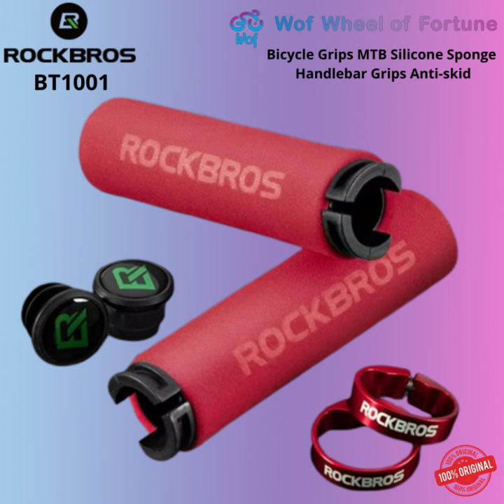 ROCKBROS BT1001 Bicycle Grips MTB Silicone Sponge Pegangan Stang