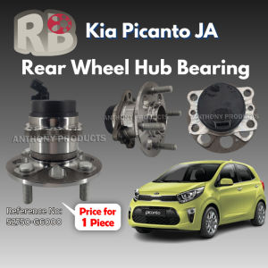 RB Bearing Front / Rear Wheel Hub Bearing For Kia Picanto JA (51720-G6000 / 52750-G6000)