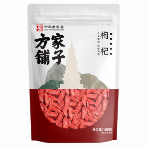 Fangjiapuzi Manufacturer Goji Berries Five-Star Red Goji Berries Dried Fruit for Tea and Soup Goji Berries 100g Bagged items available for dropshipping xpxcilkd2