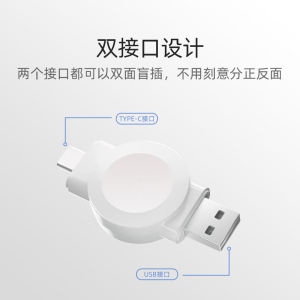 【✅SG Seller✅】RICHMENT Portable Mini Magnetic iWatch Wireless Charger USB Dongle Fast Charging Quick Watch Charger for Travel Compatible for Apple Watch Series 7 6 5 4 3 2 1 41mm 45mm 44mm 42mm 40mm 38mm SE Apple Watch Charger(with FREE SHIPPING )
