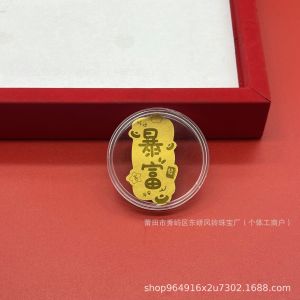 Pure gold 999 Phone stickers featuring Pixiu for attracting wealth and treasures gold stickers of the Five Gods of Wealth notebook stickers TikTok live streaming gifts