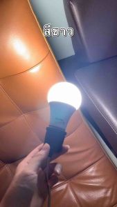 OTOKO หลอดประหยัดไฟ หลอดปิงปอง LED 5W 7W 9W 13W 15W 18W ขั้วE27 หลอดประหยัดพลังงานหลอดไฟLED สีขาว วอร์ม