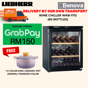 (60 Bottles) Liebherr Barrique Wine Chiller/Wine Cellar/Wine Cabinet WKB 1712/WKB-1712/WKB1712