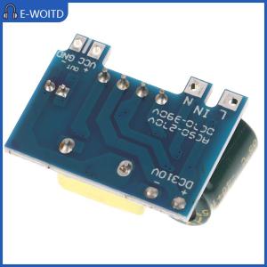 【E-WOITD】 โมดูลสเต็ปดาวน์ AC 220V เป็น5V 700mA 12V 300mA โมดูลแหล่งจ่ายไฟสลับโมดูลแหล่งจ่ายไฟ