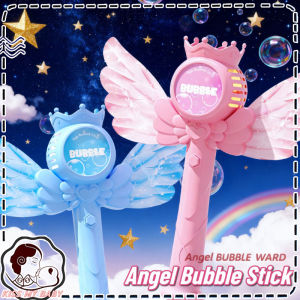 Angel Bubble machine Bubble Wand Princess Dreamy Toys with Lighting childrens hand-held bubble stick Girl Gift
