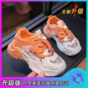 Sepatu Anak Perempuan Import Variasi Tmali New IMPORT size 26-37