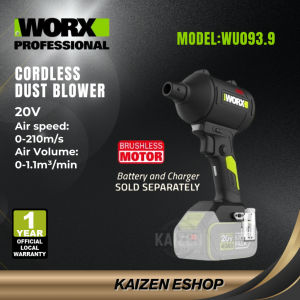 WORX Genuine WU093.9 20V Peniup Habuk Tanpa Berus | 20V Brushless Dust Blower