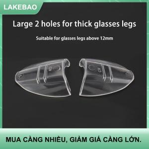 【LAKEBAO】 2 cái mắt linh hoạt rõ ràng lá chắn bên an toàn kính kính phổ quát chống sương mù