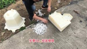 Large Size [ Lose Money ] Cement Flower Pot Mold Homemade Hexagonal Fu Character Plastic Steel Bonsai Pot Mold Concrete Abrasive Tool Extra Large